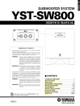 Yamaha MFC2 Service manual