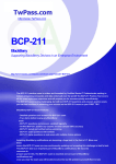BCP-211 - Free Exam Collection