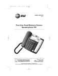 AT&T 954 User`s manual