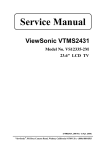 ViewSonic VTMS2431 Service manual