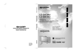 Sharp LC-G5C26U Operating instructions