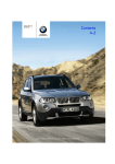 BMW 2007 X3 Owner`s manual