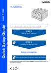 Brother HL 5280DW - B/W Laser Printer Setup guide