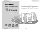 Sharp CD-RW5000 Operating instructions