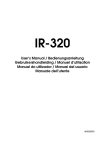 Epson IR-320 User`s manual