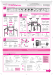 Roland TD-9KX Setup guide