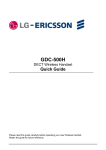 Ericsson GDC-500H User guide