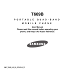 Samsung T669B User manual