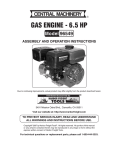 BE 6.5HP Specifications