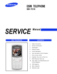 Samsung SGHT519 Service manual