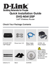 D-Link DVG-N5412SP Installation guide