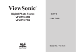 ViewSonic VFM835-72G User guide