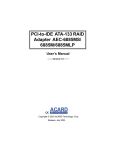 Acard PCI-to-IDE ATA-133 User`s manual