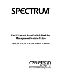 Cabletron Systems 2E43-51 Specifications