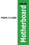 Asus P5KPL-C 1600 Specifications