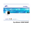 Samsung SyncMaster 900NF, 959NF User`s manual