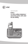 AT&T E2811 User`s manual