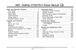 Cadillac 2007 CTS Specifications