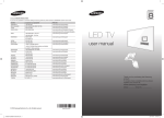 Samsung UA48H8000 User manual