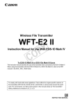 Canon Wireless File Transmitter WFT-E2 II A Instruction manual