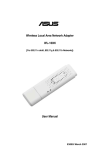 Asus WL-160N User manual