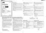 Bose Acoustimass 500 Instruction manual