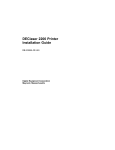 Digital Equipment Corporation DEClaser 2200 Installation guide