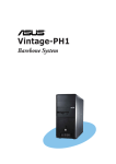 Asus Vintage-PH1 Specifications