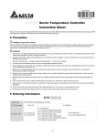 Delta DTE10T Series Specifications