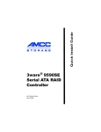 AMCC 3WARE 9590SE Install guide