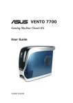 Asus Vento 7700 User guide