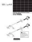 Shindaiwa 80974 Operator`s manual