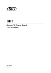 Abit BH7 User`s manual