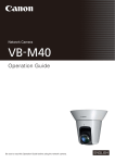 Canon VB-M40 User`s manual