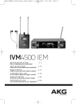 AKG IVM4500 Specifications