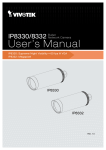 Vivotek IP8332 User`s manual