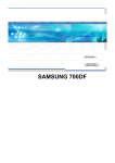 Samsung 700DF Specifications