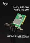 Atlantis Land NETFLY PCI 54 Specifications