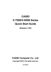 Casio V-N500 Series Specifications