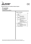 Mitsubishi PAC-YG60MCA Instruction manual