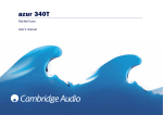 Cambridge Audio Azur 340T User`s manual