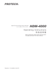 protech HDM-4000 Operating instructions