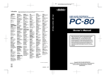 Edirol PC-80 Owner`s manual