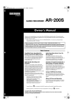 Roland AR-1000 Owner`s manual