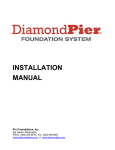 Bosch 11335K - 35 lb. Demolition Breaker Hammer Installation manual