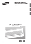 Samsung AQV36W User`s manual