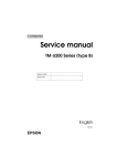 Epson TM U200D - B/W Dot-matrix Printer Service manual