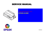 Epson C80674 Specifications