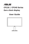 Asus CP220 Series User guide
