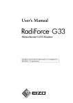 Eizo G33 User`s manual